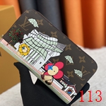 激安ルイヴィトン財布偽物